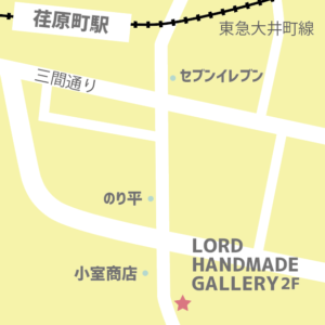 エポキシアート・品川教室地図