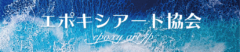 cropped-ロゴ１-01-1.png