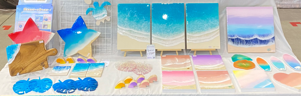 海SEAプレート☆キット | エポキシアート協会 