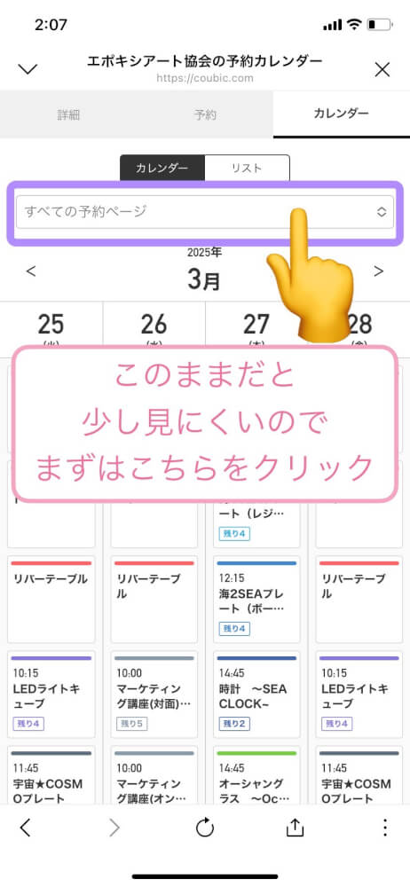 S__34447366_0
