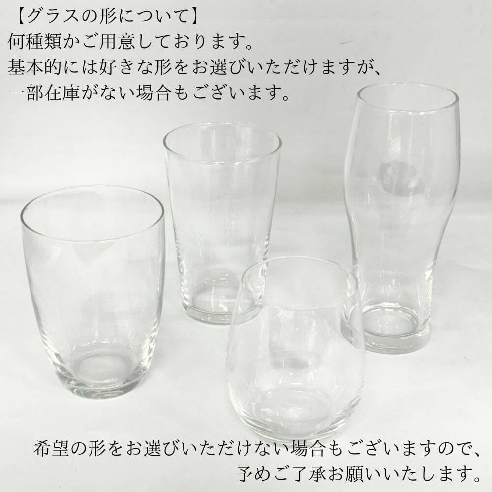【